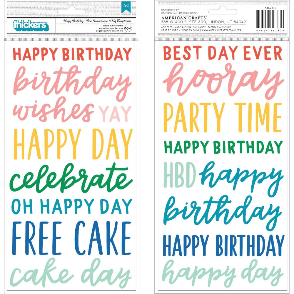 מדבקות- Happy Cake Day Thickers Stickers