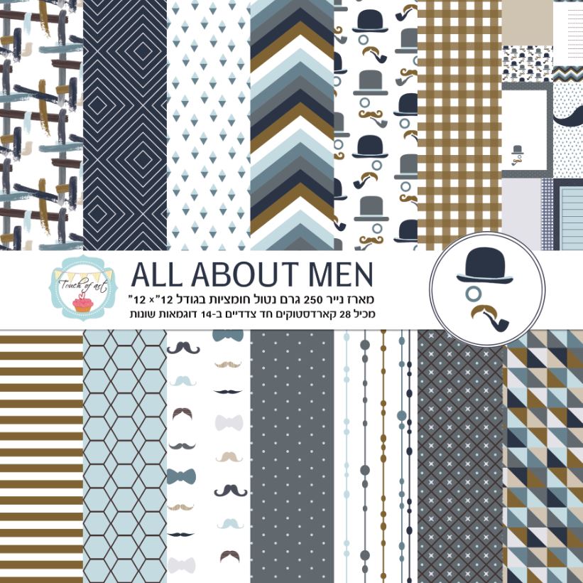 ALL ABOUT MEN