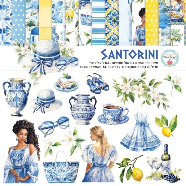 ⁦SANTORINI⁩ – תמונה ⁦2⁩