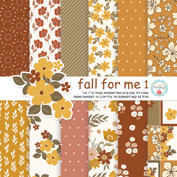 FALL FOR ME 1