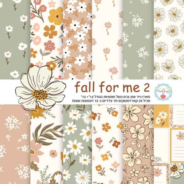 FALL FOR ME 2